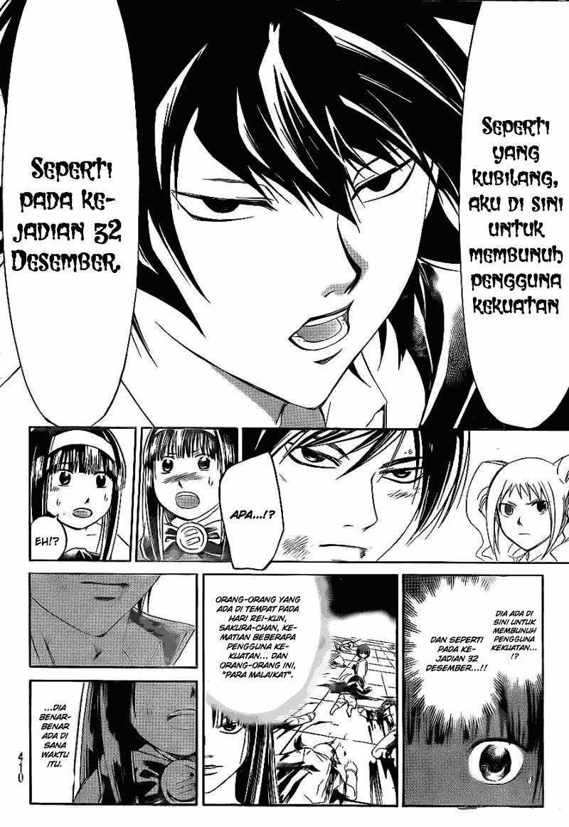Code: Breaker Bab 171 halaman 8