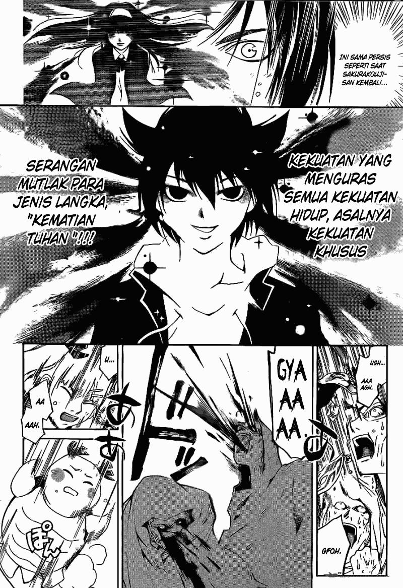 Code: Breaker Bab 171 halaman 13