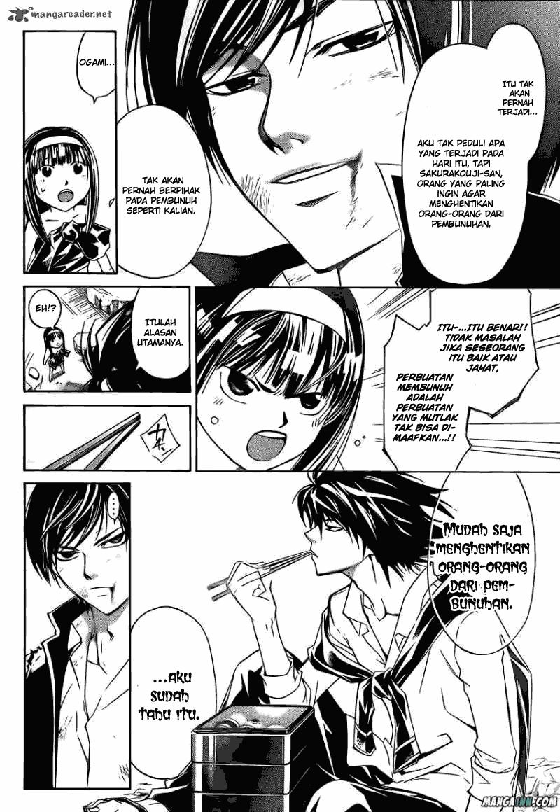 Code: Breaker Bab 172 halaman 2