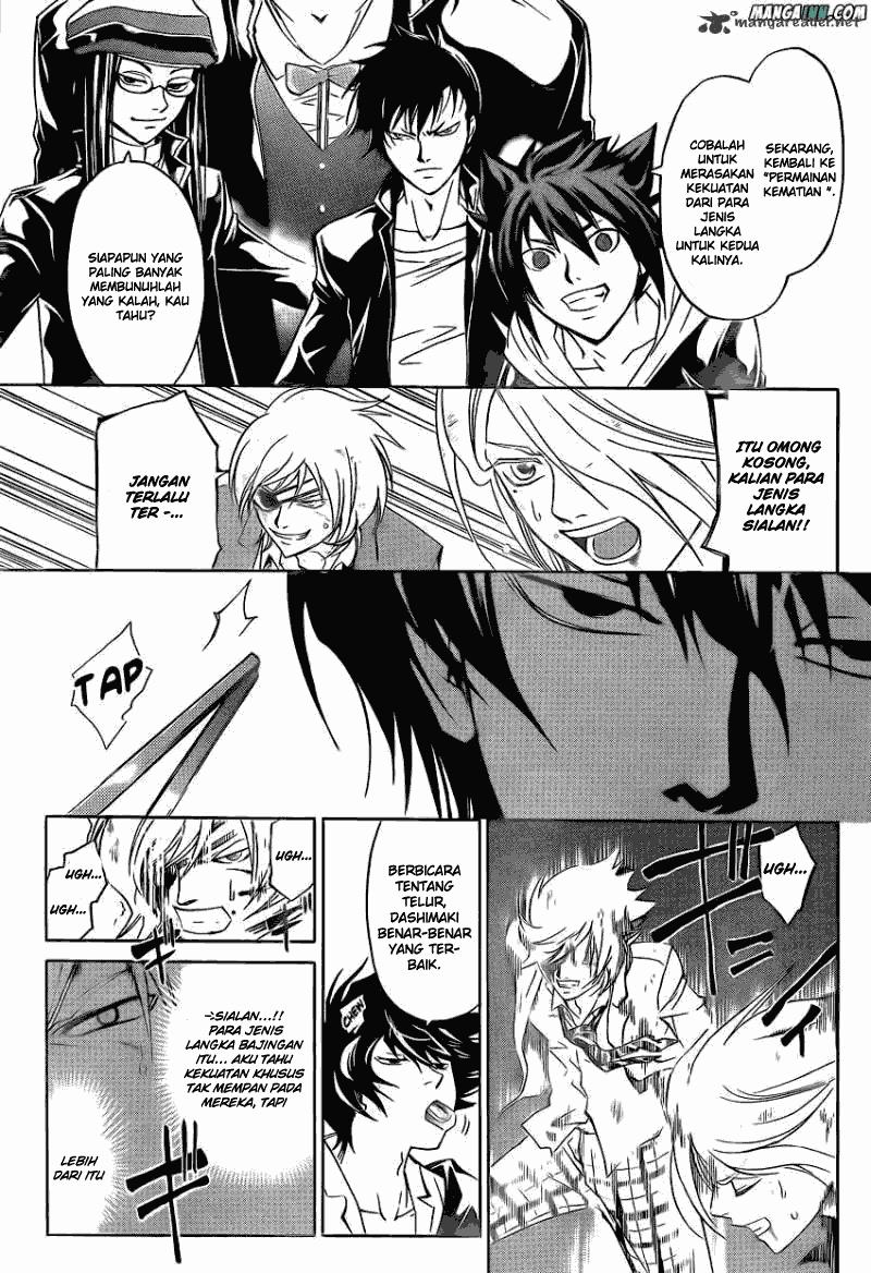 Code: Breaker Bab 172 halaman 3