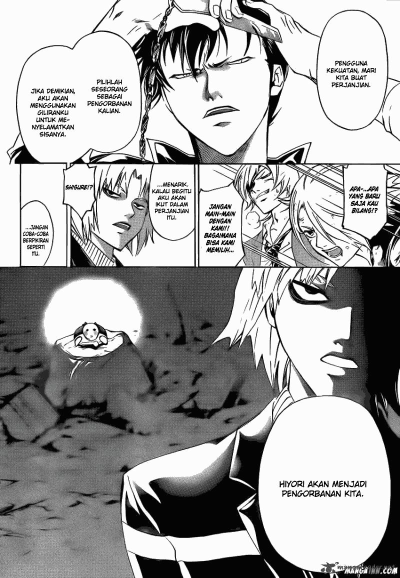 Code: Breaker Bab 172 halaman 6