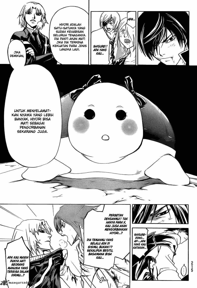 Code: Breaker Bab 172 halaman 7