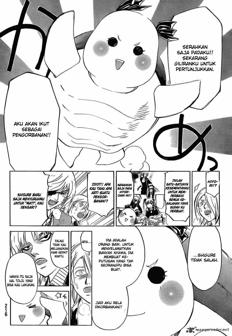 Code: Breaker Bab 172 halaman 8