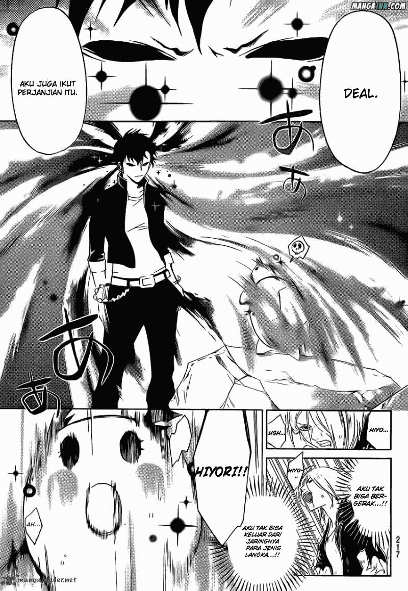 Code: Breaker Bab 172 halaman 9
