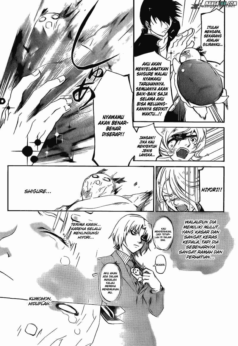 Code: Breaker Bab 172 halaman 13