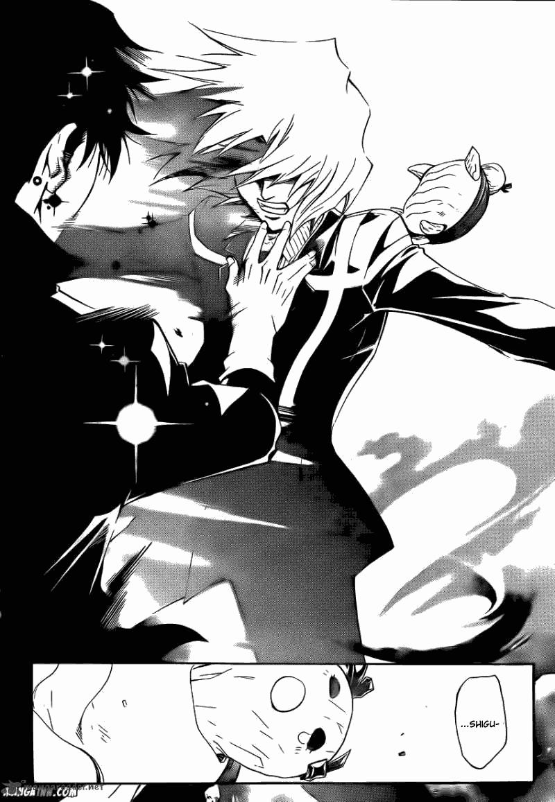 Code: Breaker Bab 172 halaman 14