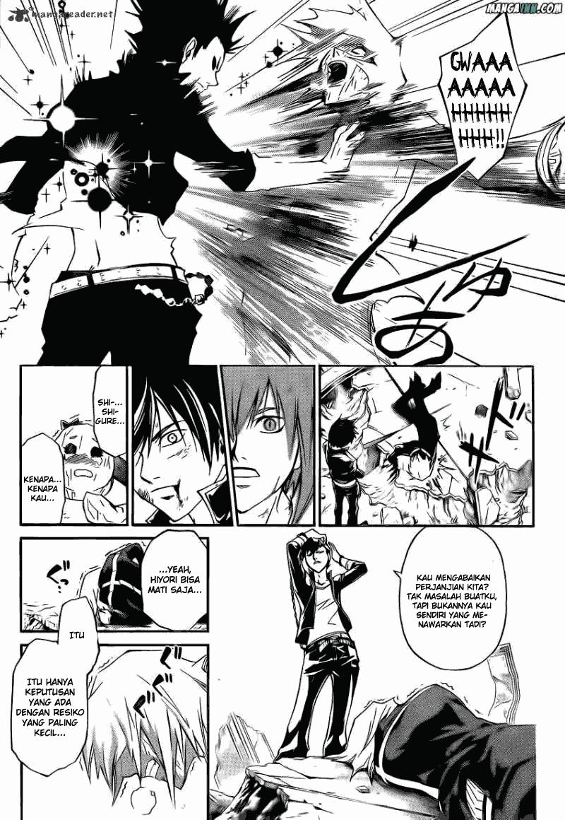Code: Breaker Bab 172 halaman 15