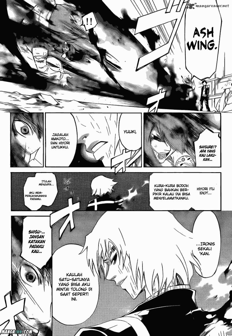 Code: Breaker Bab 172 halaman 17