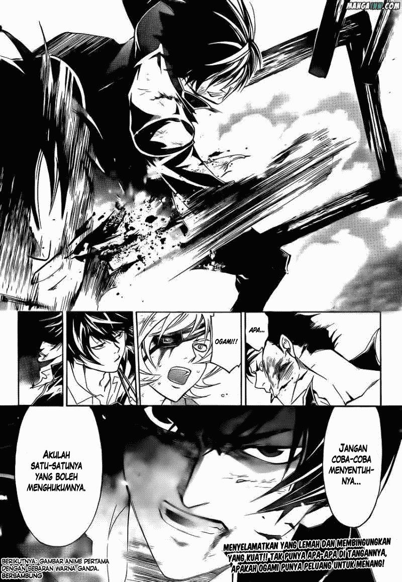Code: Breaker Bab 172 halaman 20