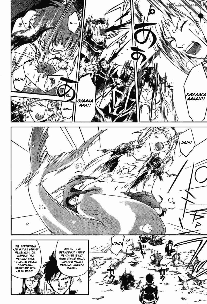 Code: Breaker Bab 173 halaman 2