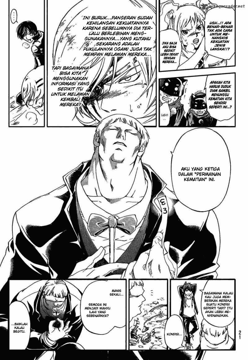 Code: Breaker Bab 173 halaman 3