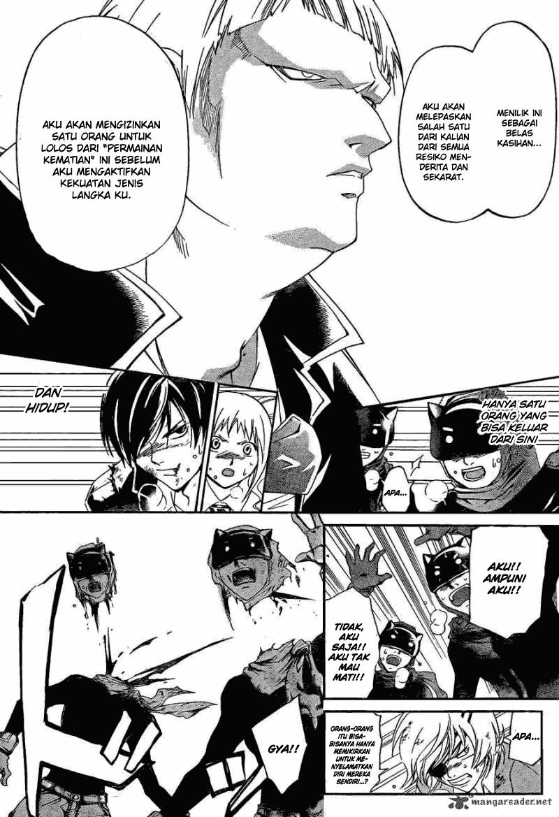 Code: Breaker Bab 173 halaman 4