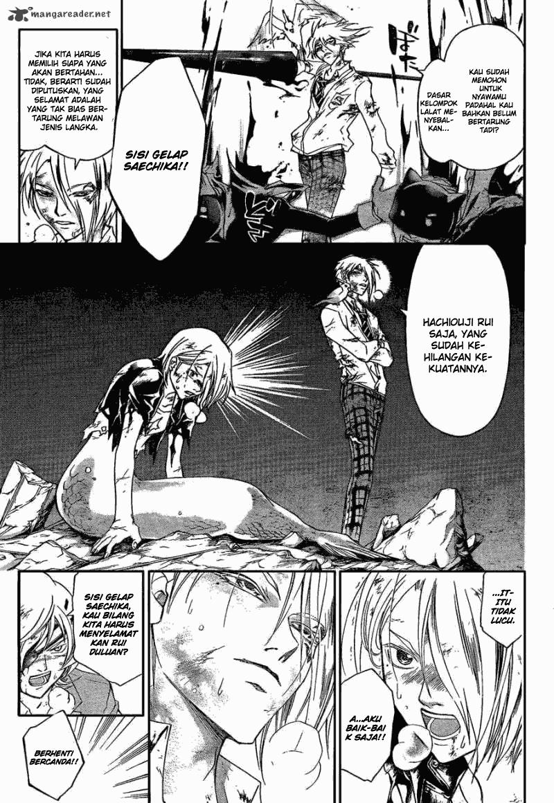 Code: Breaker Bab 173 halaman 5