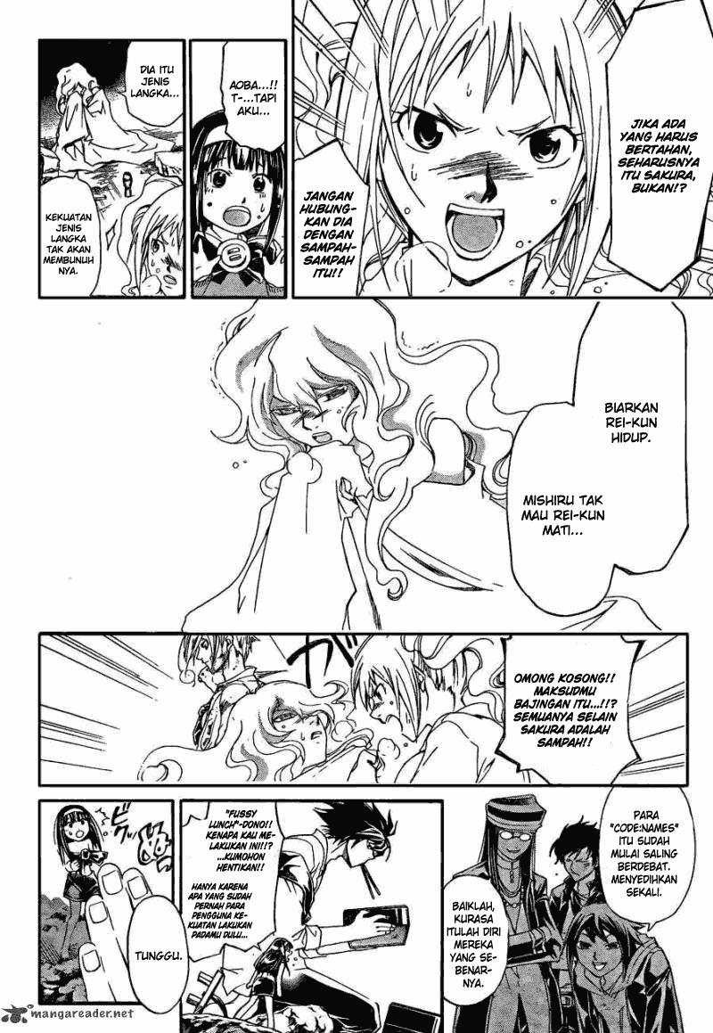 Code: Breaker Bab 173 halaman 6