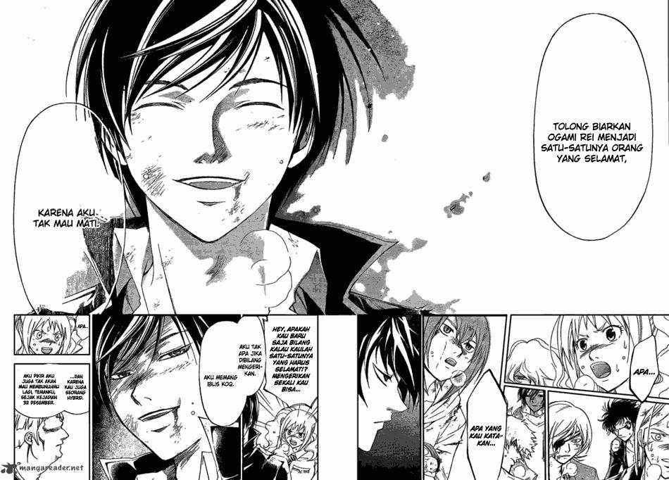 Code: Breaker Bab 173 halaman 8