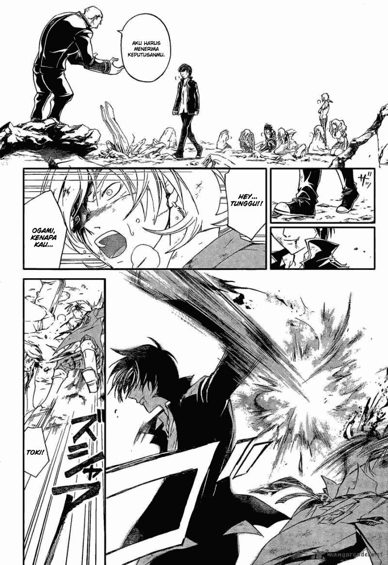 Code: Breaker Bab 173 halaman 9