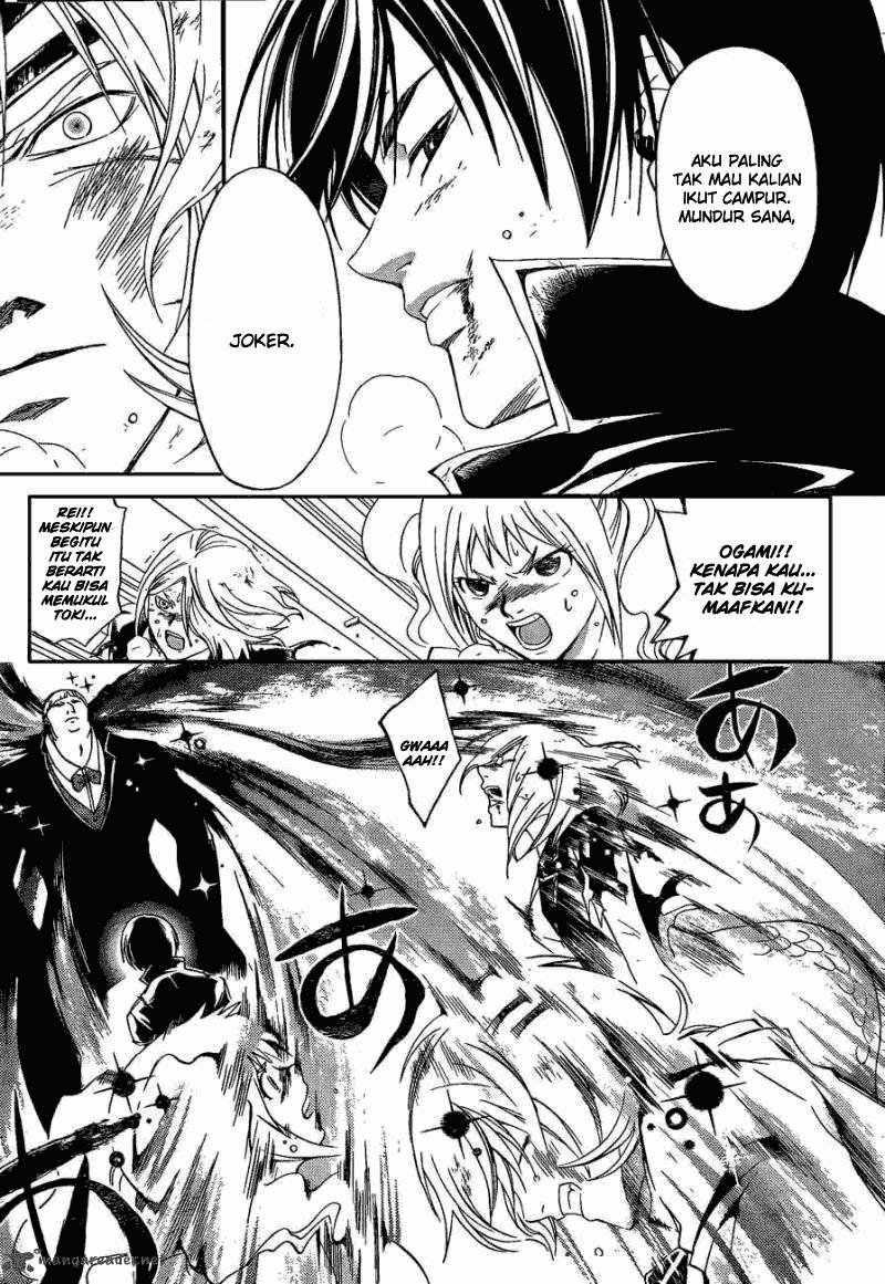 Code: Breaker Bab 173 halaman 10