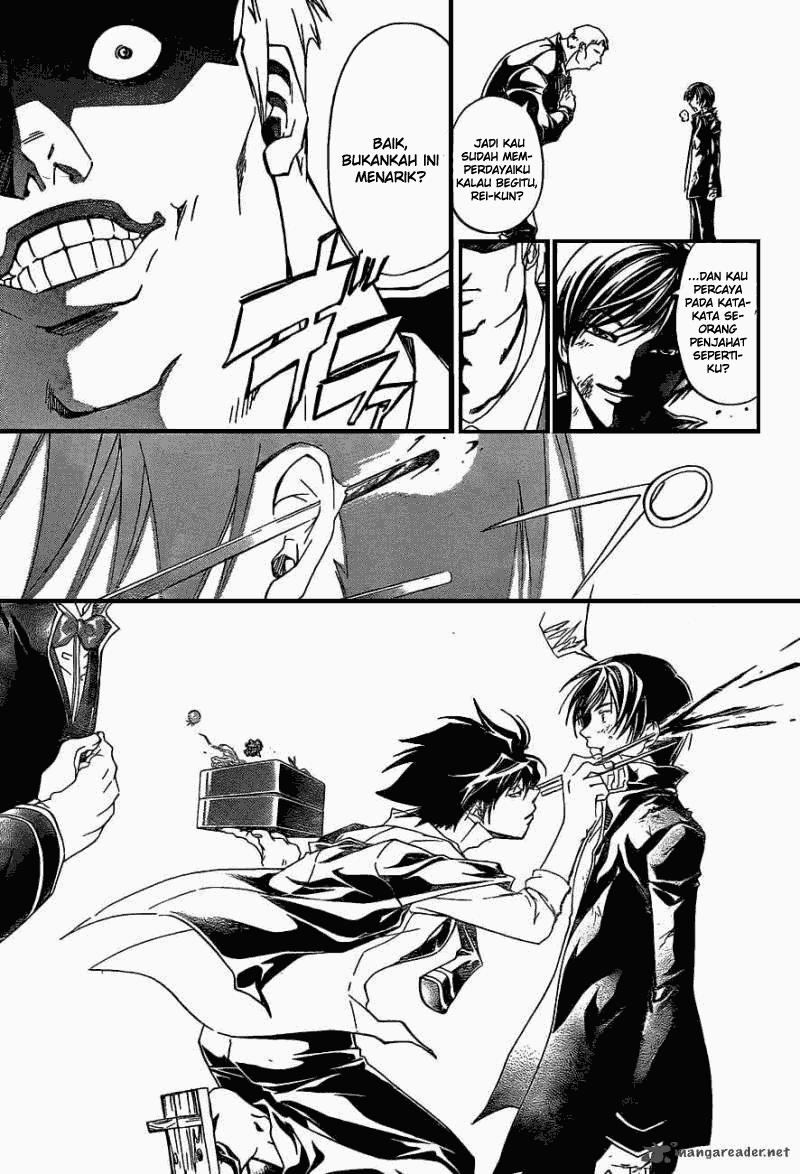 Code: Breaker Bab 173 halaman 14