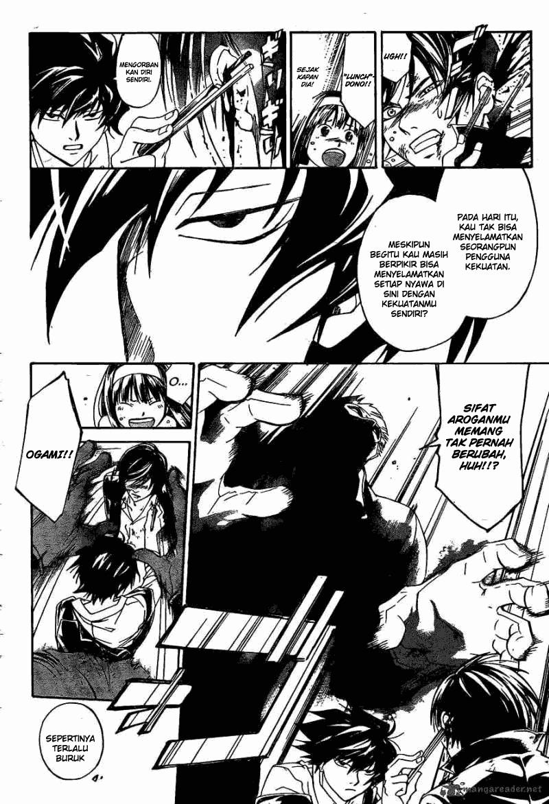 Code: Breaker Bab 173 halaman 15