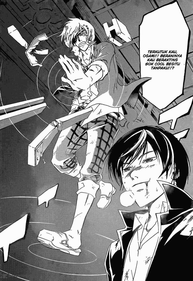 Code: Breaker Bab 173 halaman 17