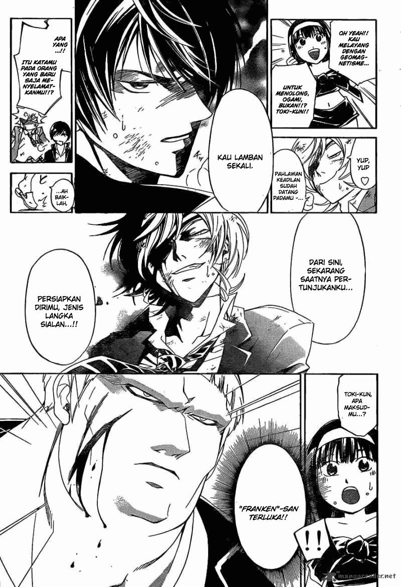 Code: Breaker Bab 173 halaman 18