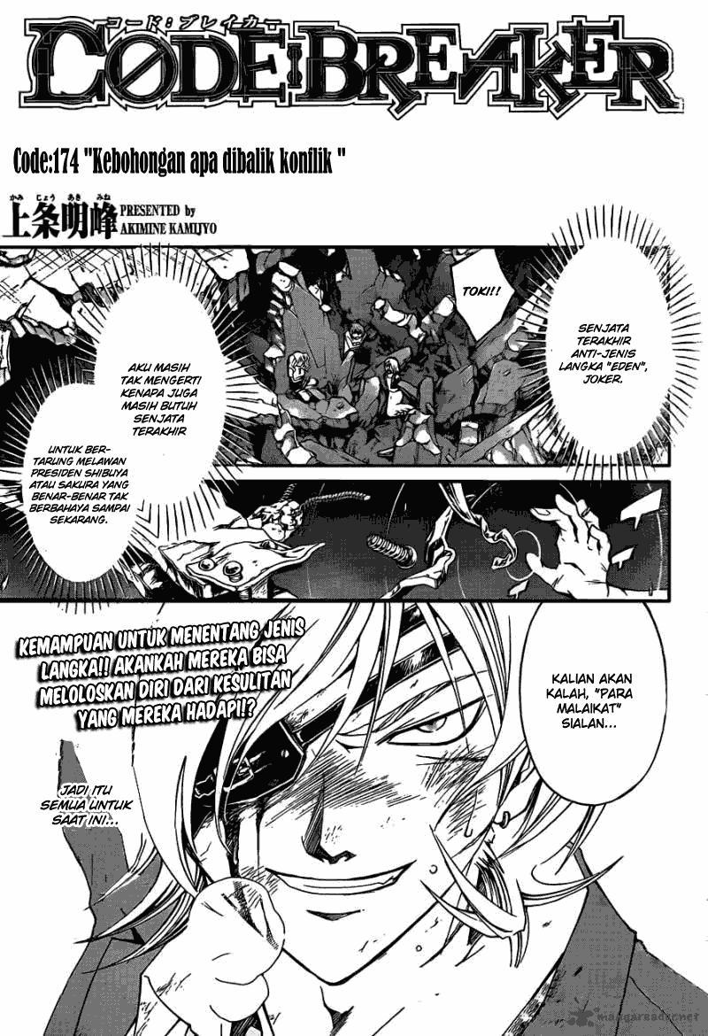 Code: Breaker Bab 174 halaman 1