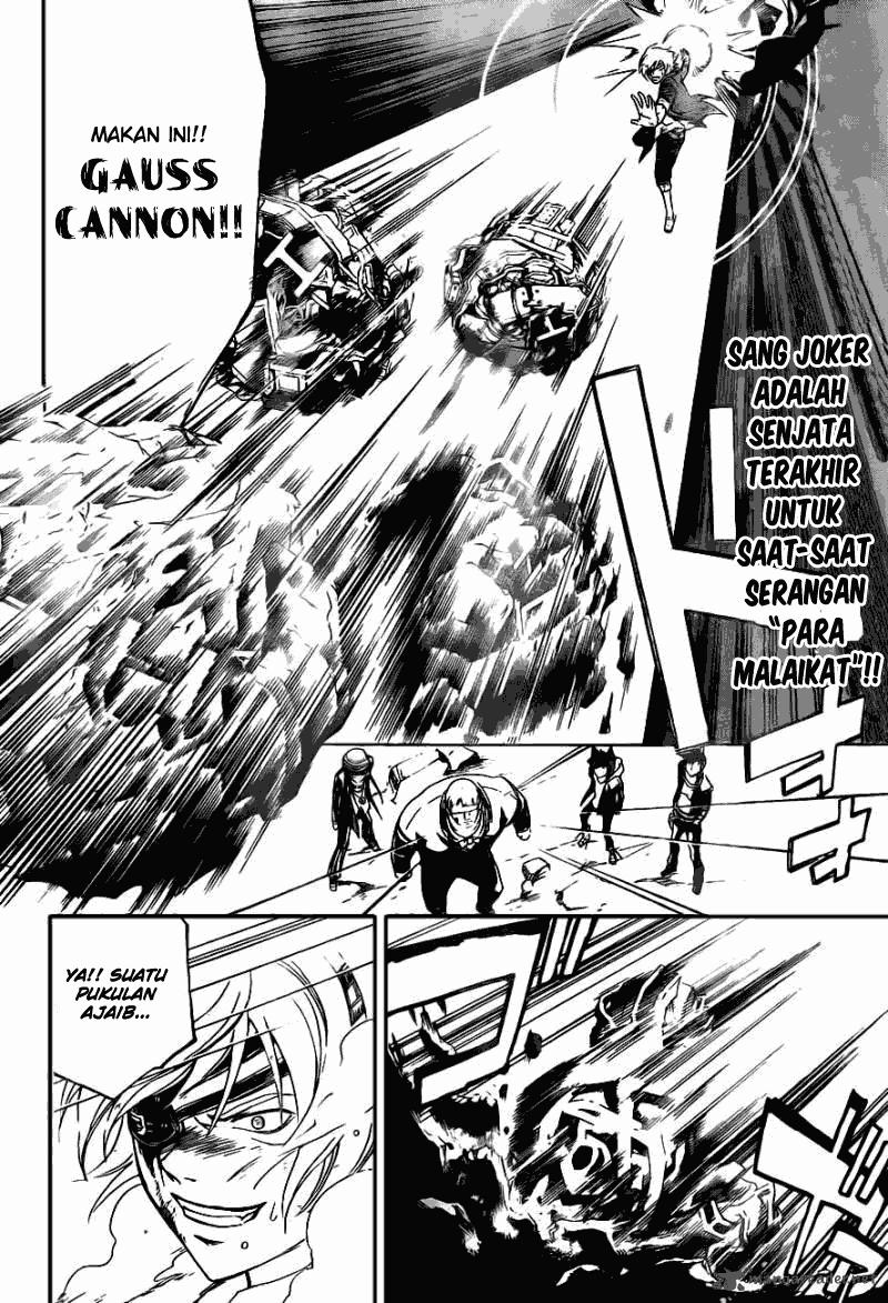 Code: Breaker Bab 174 halaman 2