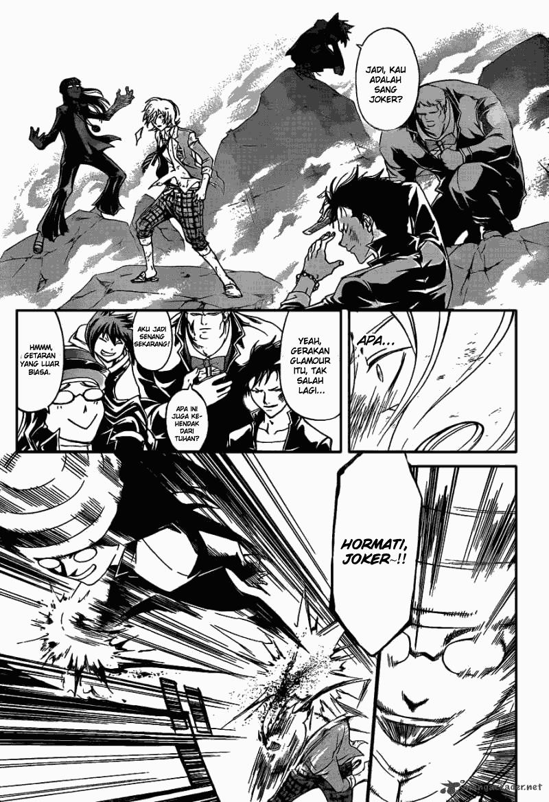 Code: Breaker Bab 174 halaman 3