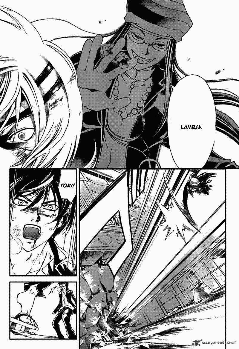 Code: Breaker Bab 174 halaman 5