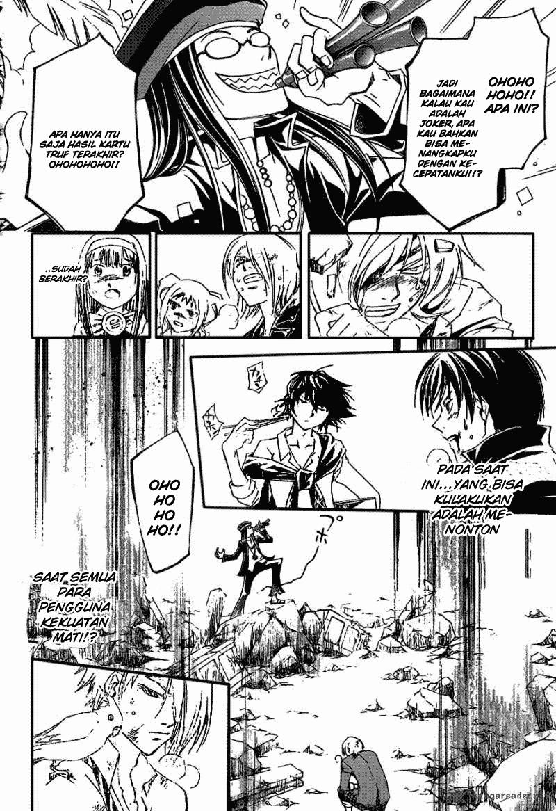 Code: Breaker Bab 174 halaman 6
