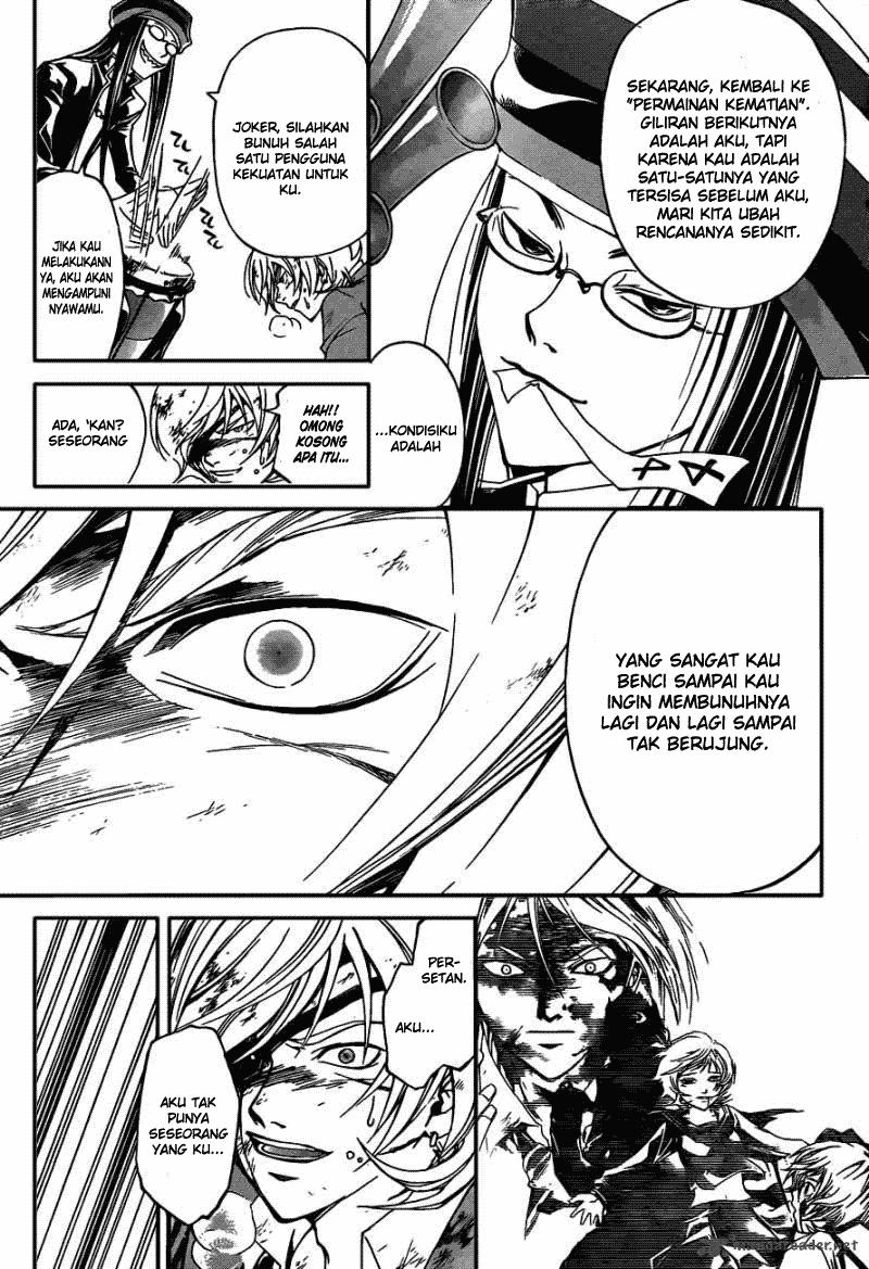 Code: Breaker Bab 174 halaman 7