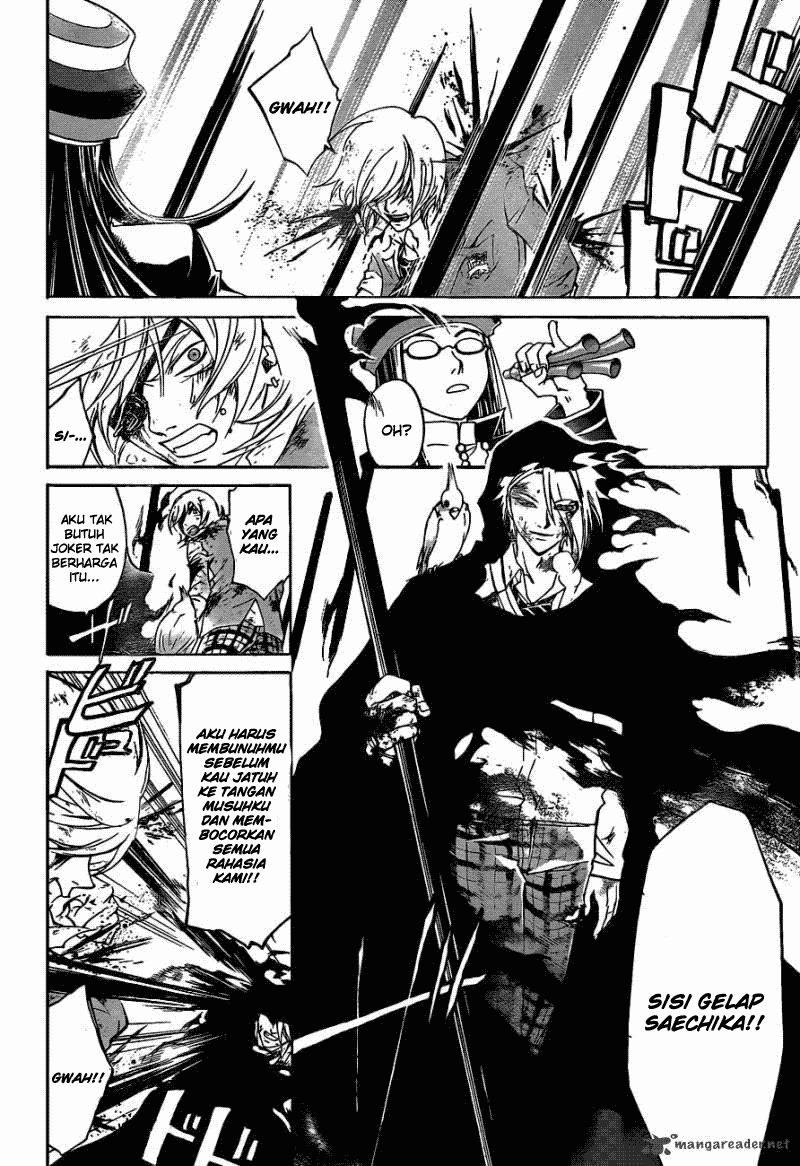 Code: Breaker Bab 174 halaman 8
