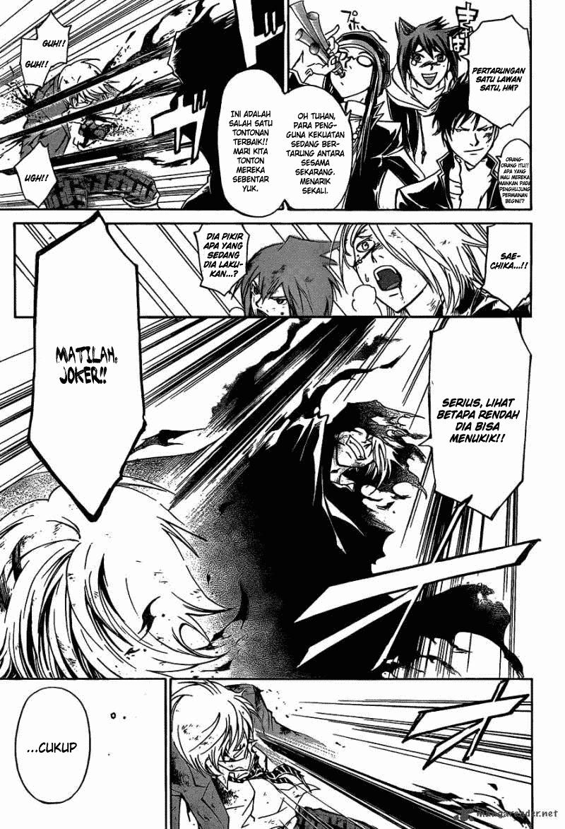 Code: Breaker Bab 174 halaman 9