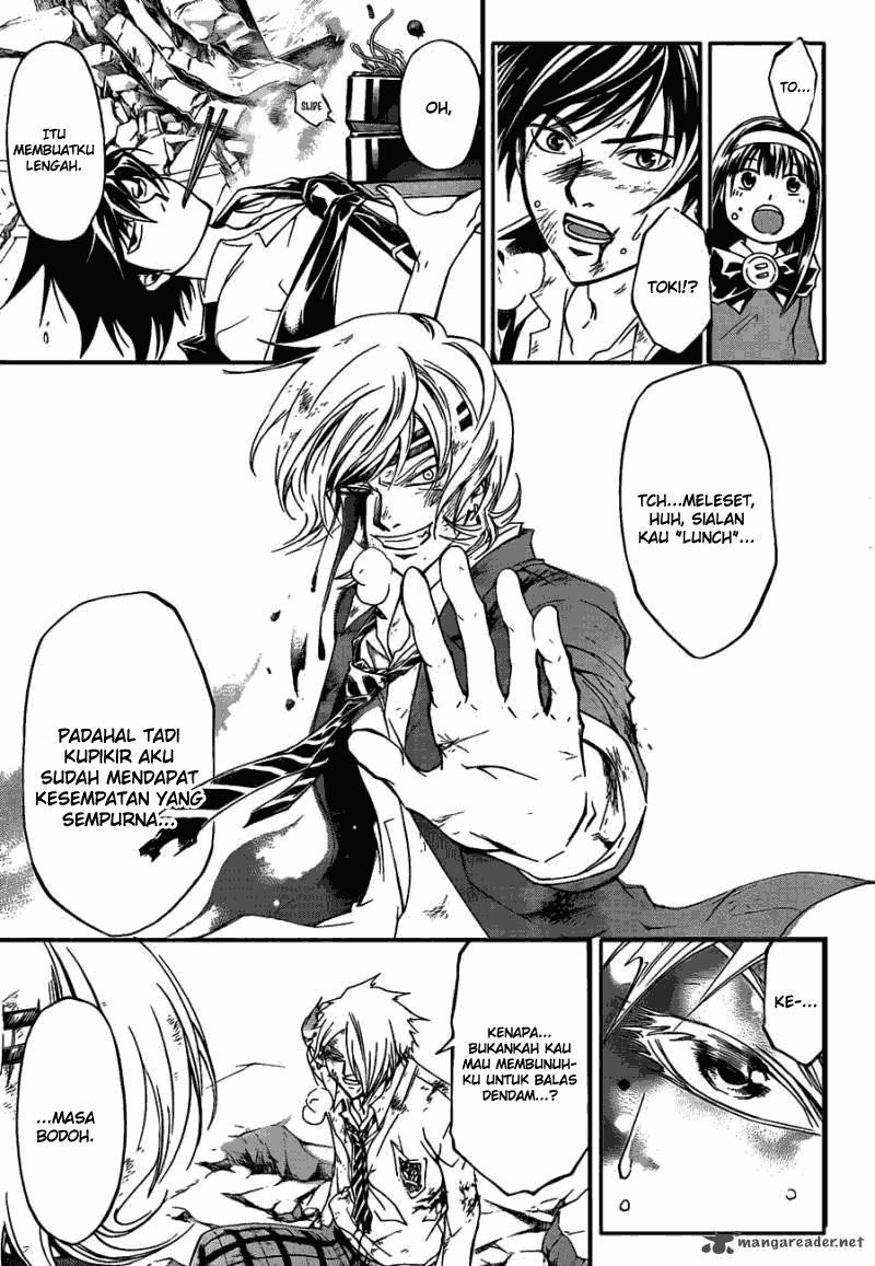 Code: Breaker Bab 174 halaman 12