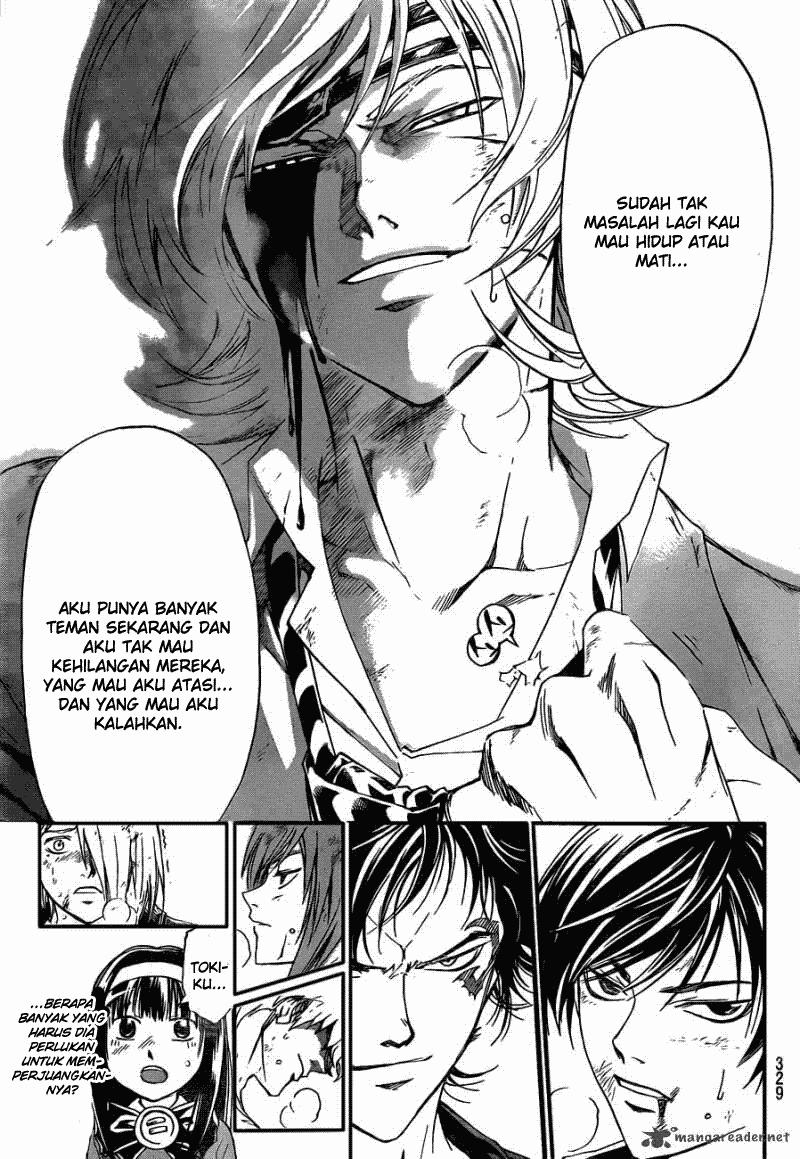 Code: Breaker Bab 174 halaman 14