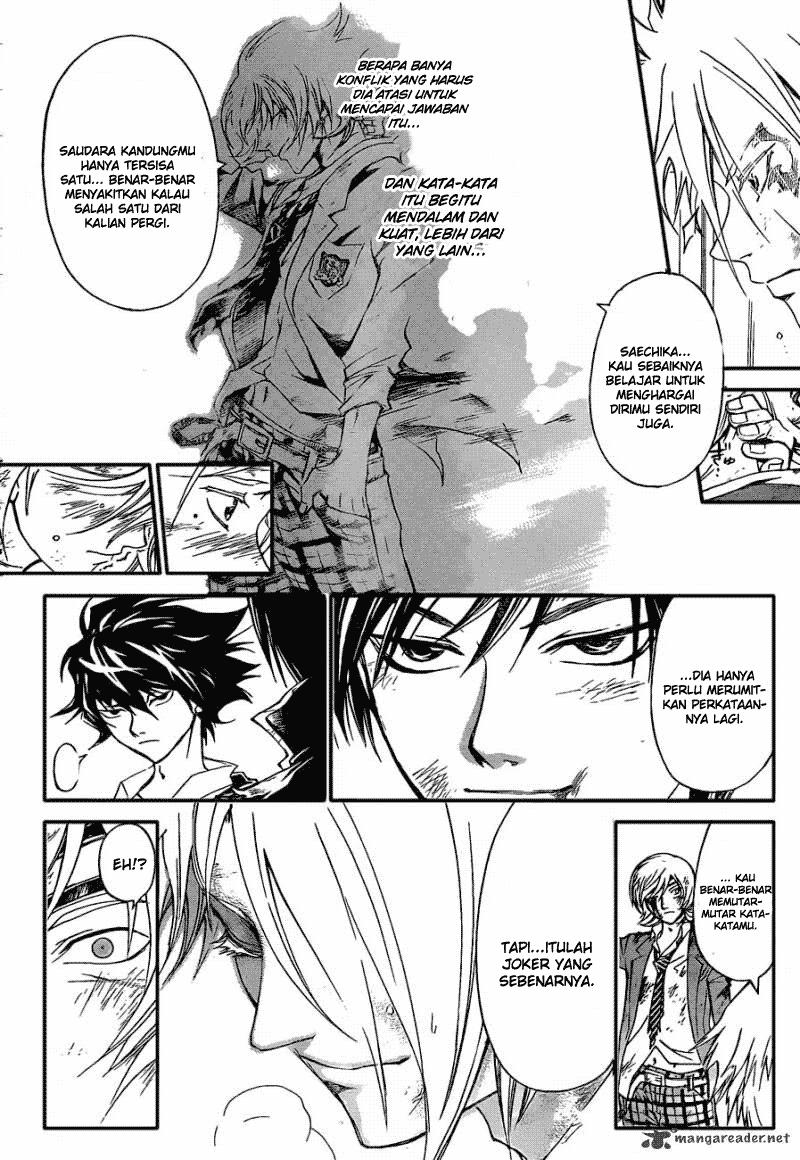 Code: Breaker Bab 174 halaman 15