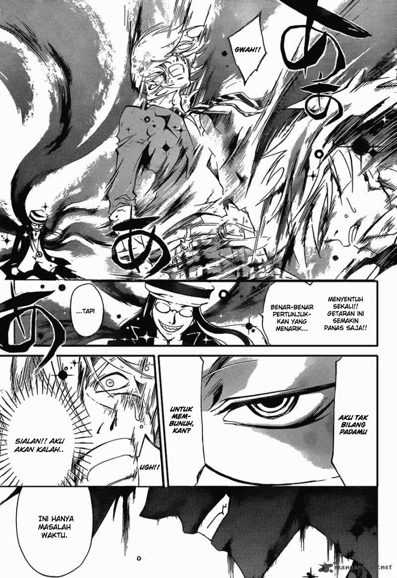 Code: Breaker Bab 174 halaman 16
