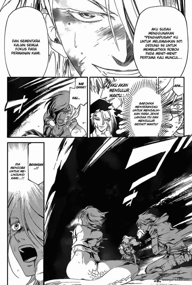 Code: Breaker Bab 174 halaman 18