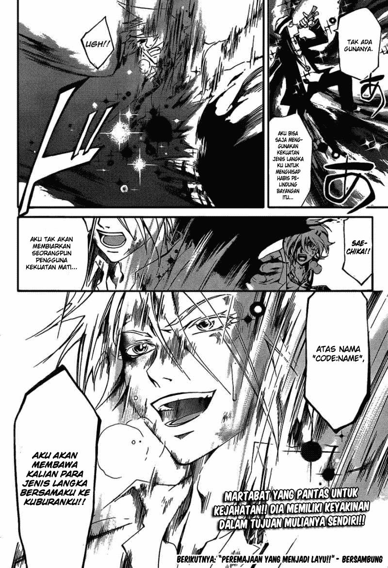Code: Breaker Bab 174 halaman 19