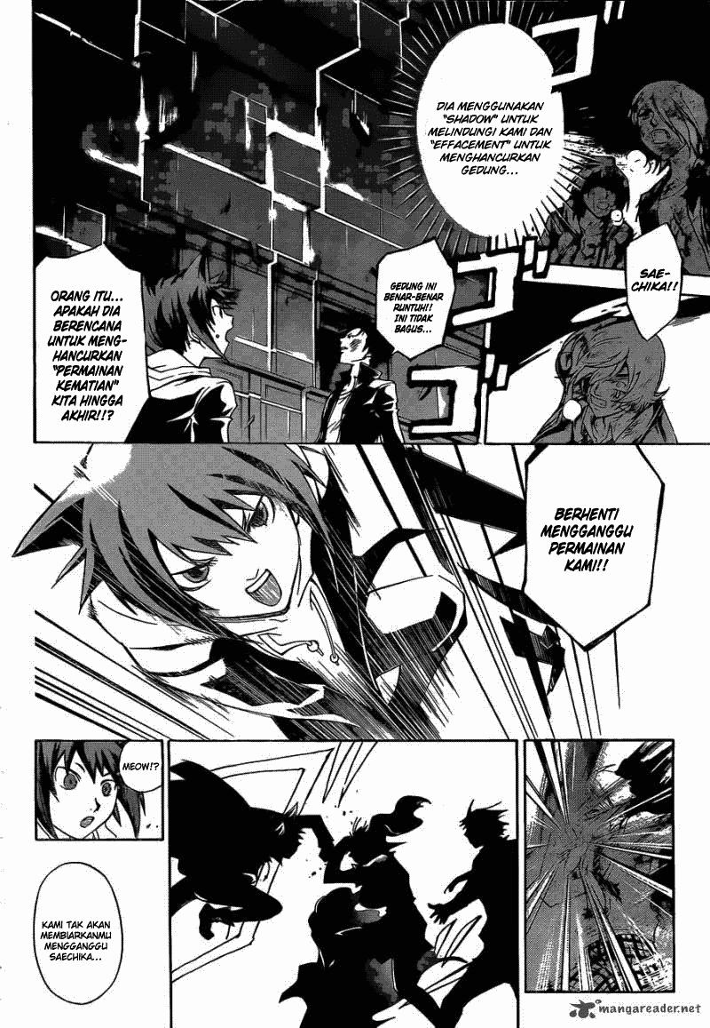 Code: Breaker Bab 175 halaman 2