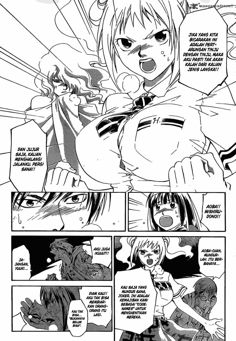 Code: Breaker Bab 175 halaman 3