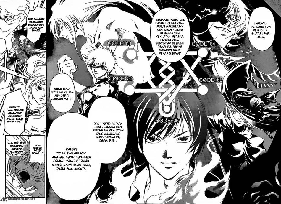 Code: Breaker Bab 175 halaman 6