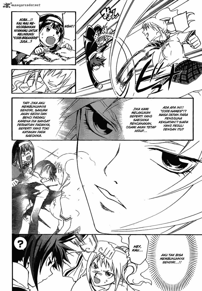 Code: Breaker Bab 175 halaman 7