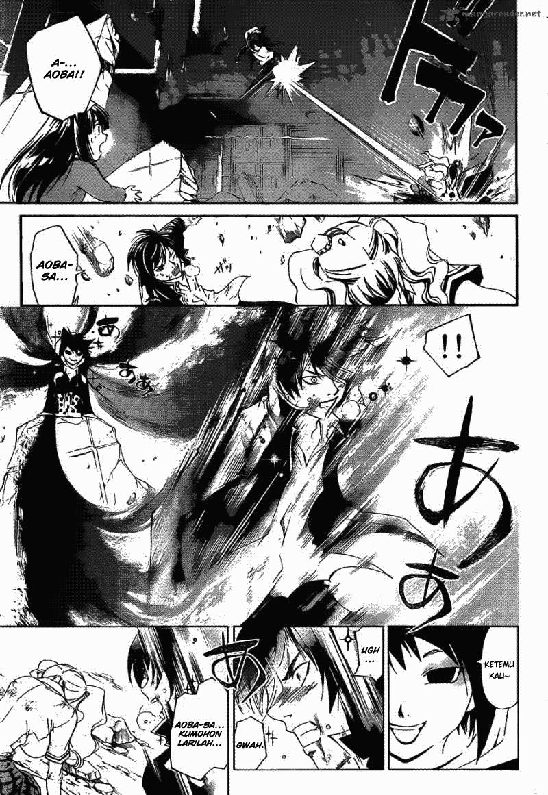 Code: Breaker Bab 175 halaman 8