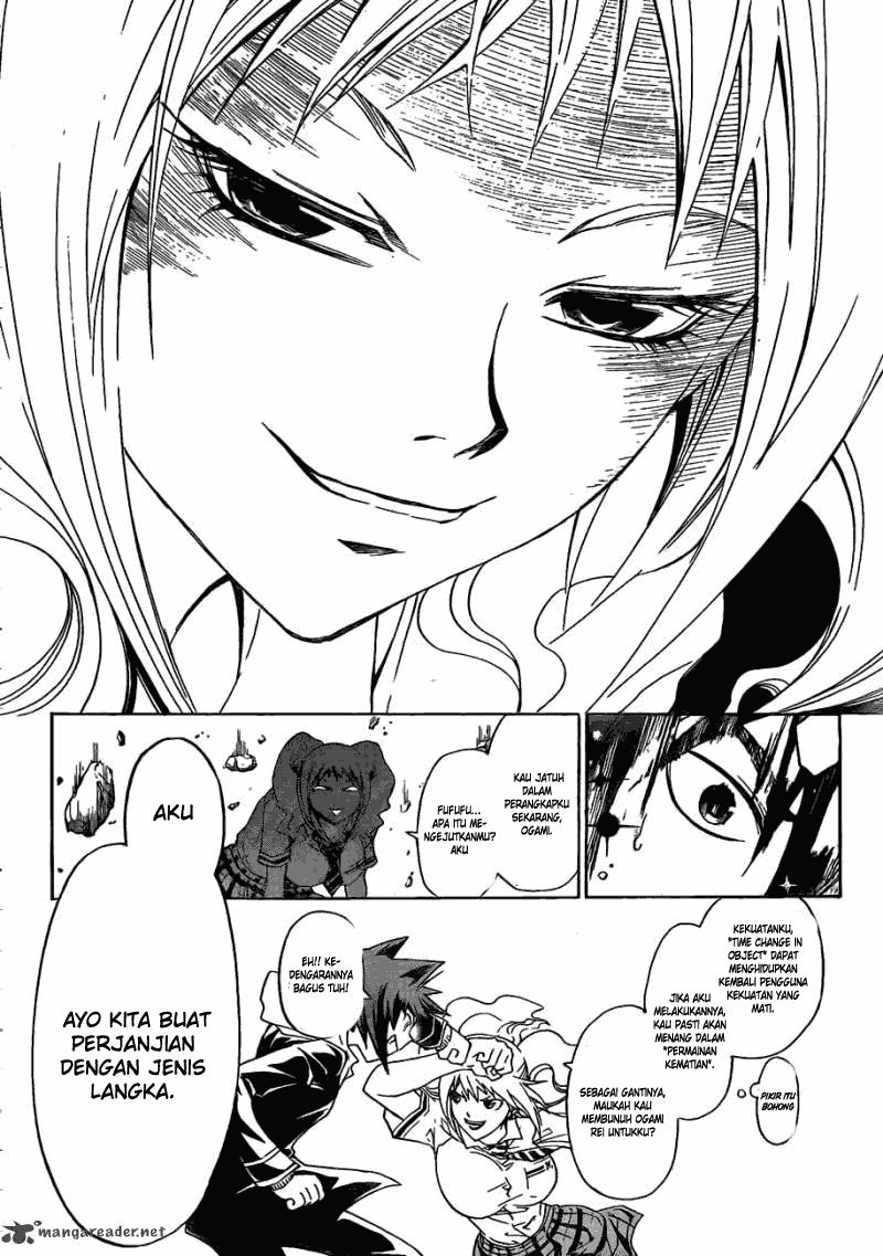 Code: Breaker Bab 175 halaman 9