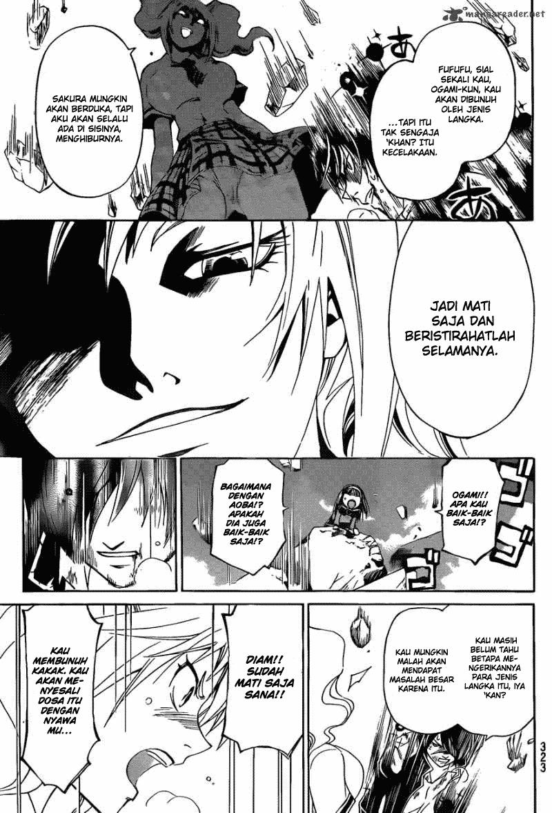 Code: Breaker Bab 175 halaman 10