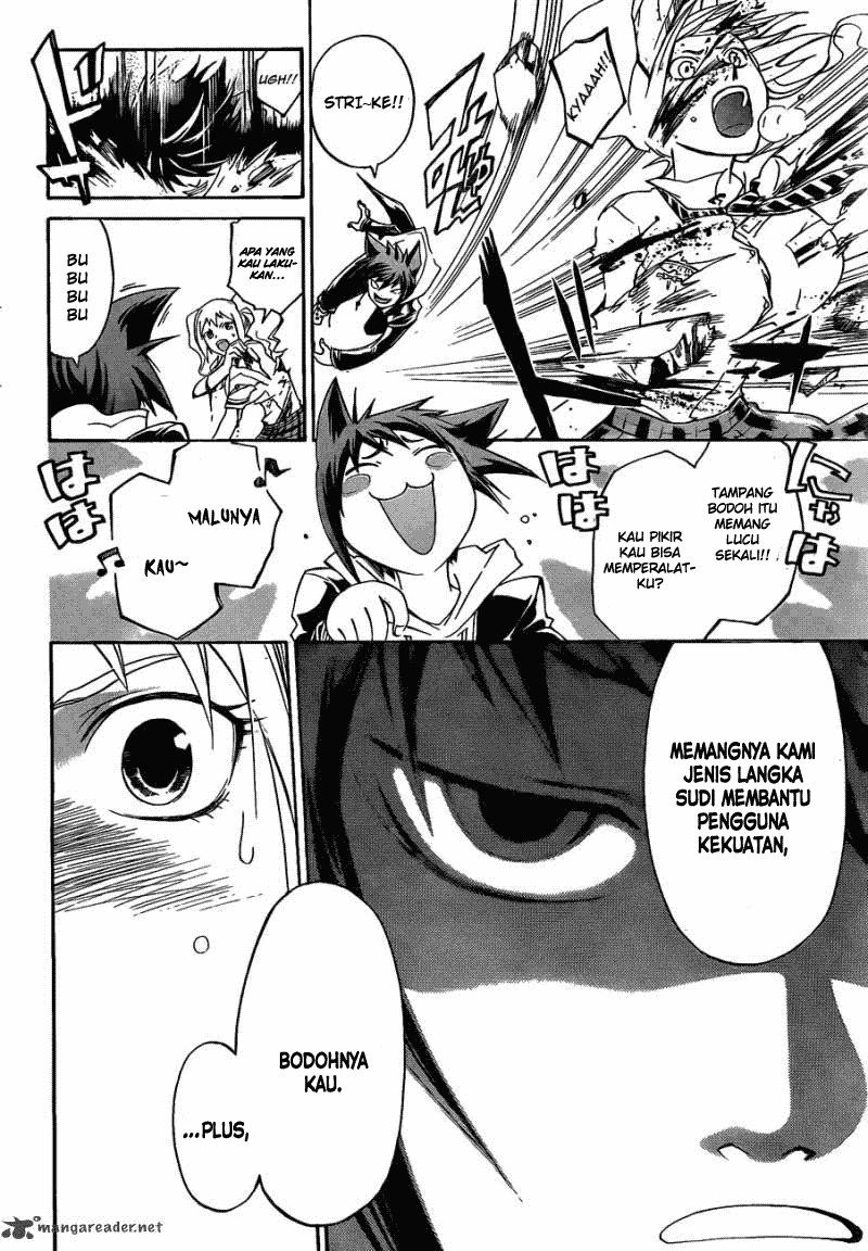 Code: Breaker Bab 175 halaman 11