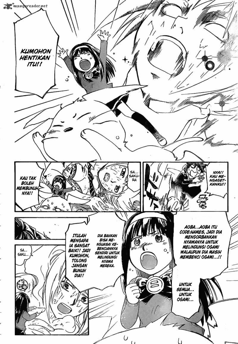 Code: Breaker Bab 175 halaman 13