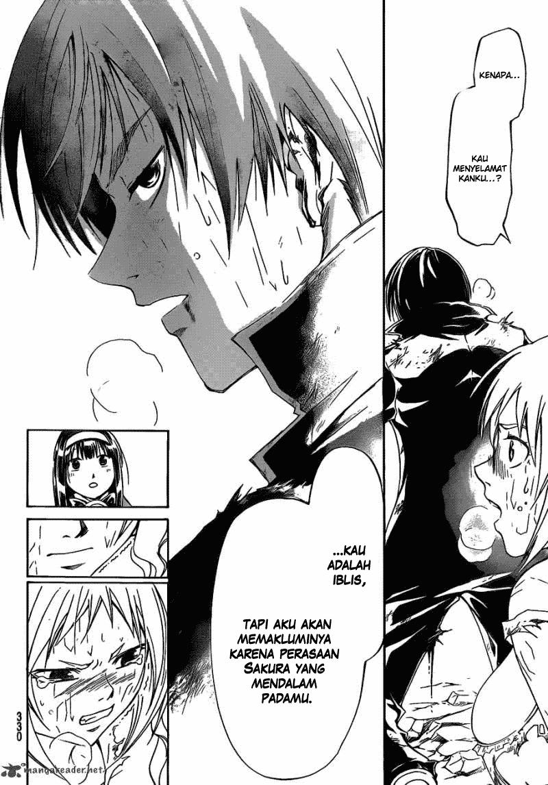 Code: Breaker Bab 175 halaman 17