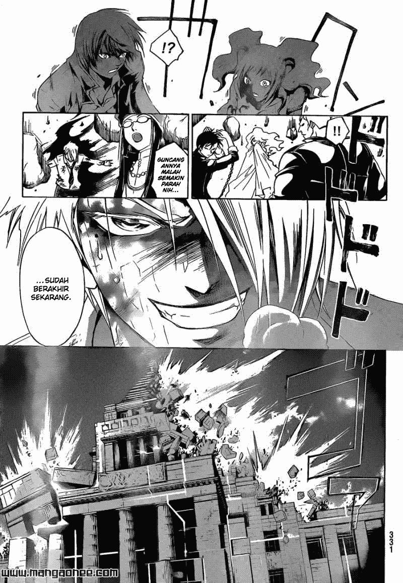 Code: Breaker Bab 175 halaman 18